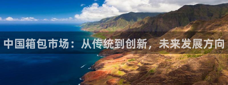 辉达娱乐正规吗