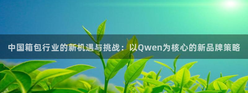 辉达娱乐最新版本更新内容