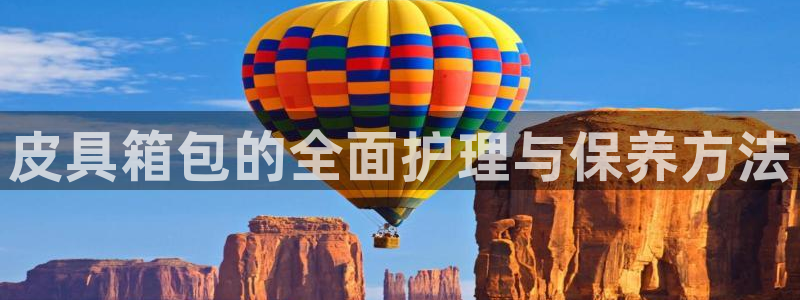 代理辉达娱乐平台