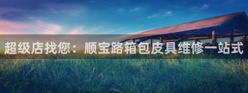 正规辉达娱乐