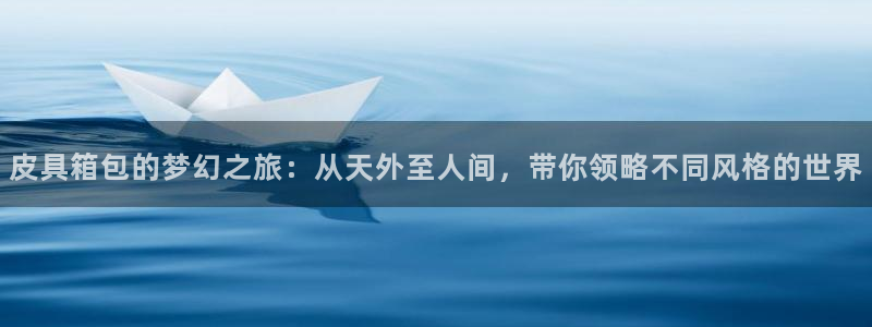 辉达娱乐最新现状