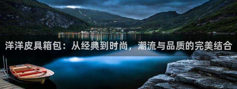 辉达娱乐丿75505