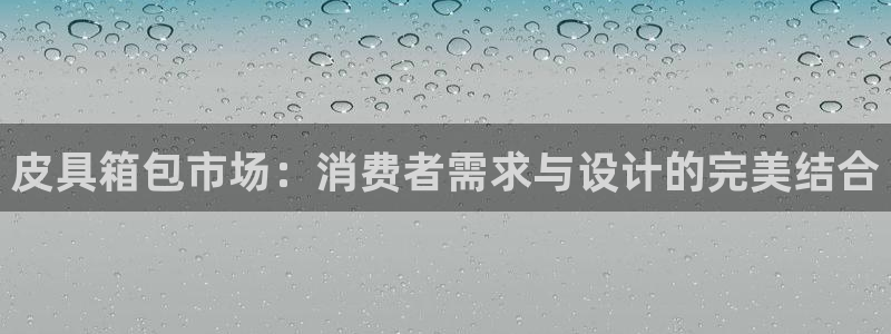 辉达娱乐待遇