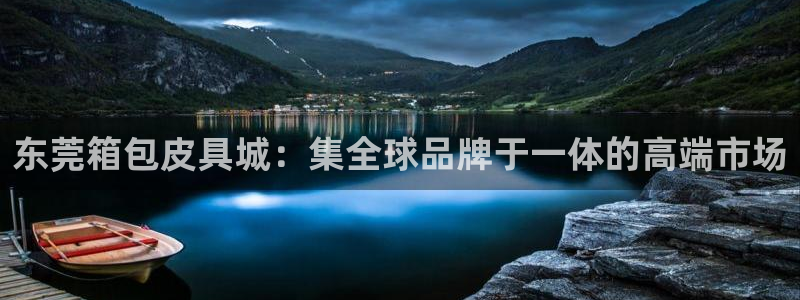 专业辉达娱乐官方网址
