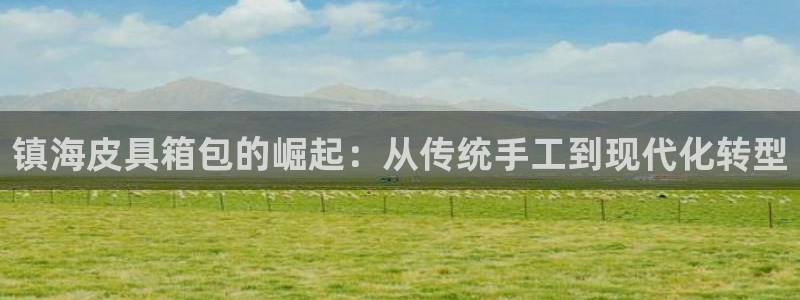 辉达娱乐体育竞猜