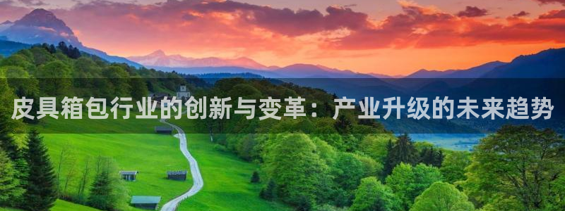 菲律宾辉达娱乐