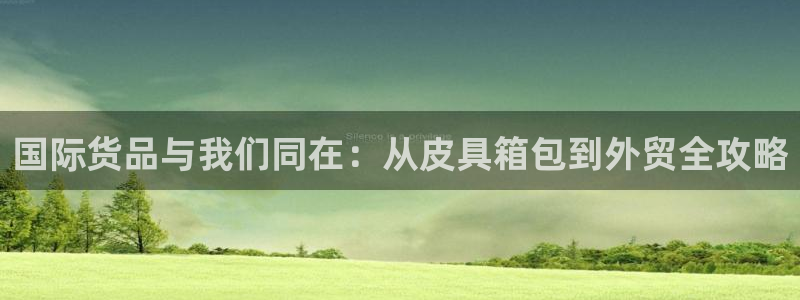 辉达娱乐珈75775