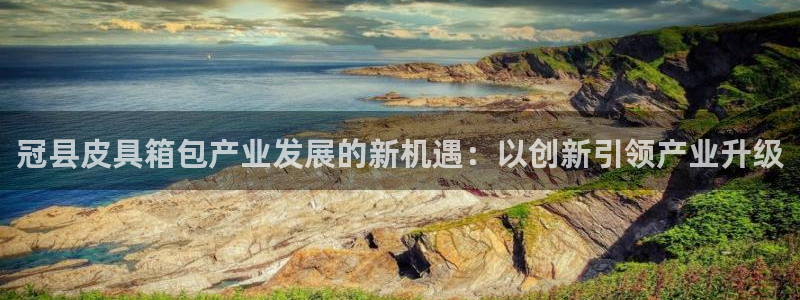 辉达娱乐可靠