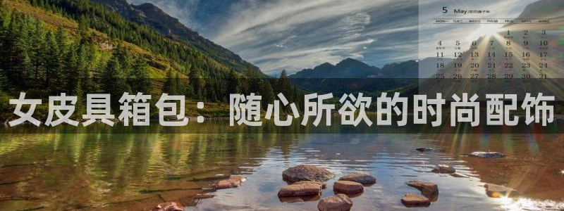 辉达娱乐游戏.直开.中国