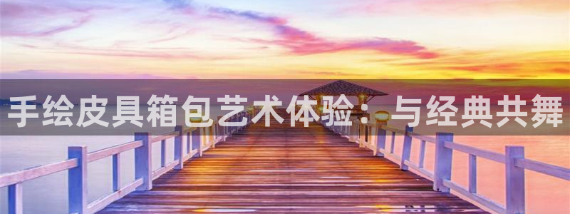 代理辉达娱乐