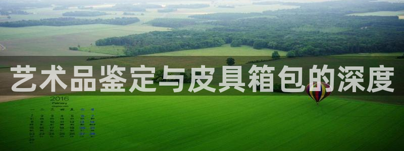 辉达娱乐时时彩