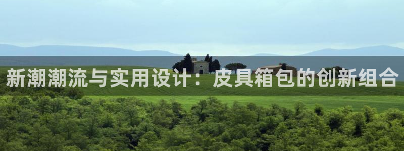 辉达娱乐时时彩