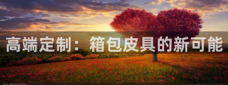 辉达娱乐己39444