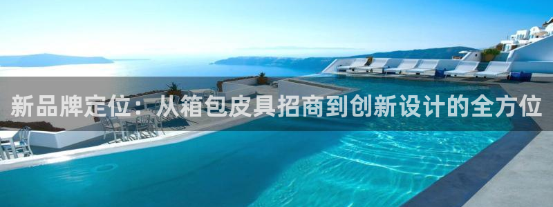 正规辉达娱乐