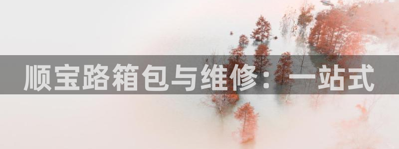 辉达娱乐己75505