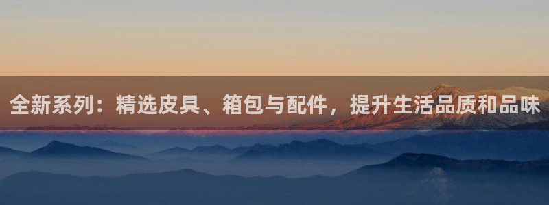 辉达娱乐加q75775稳定