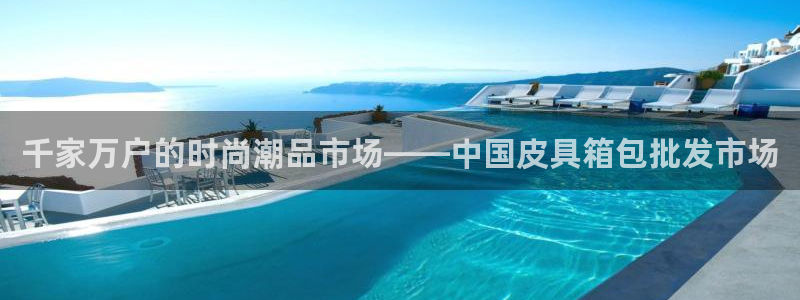 辉达平台官网下载