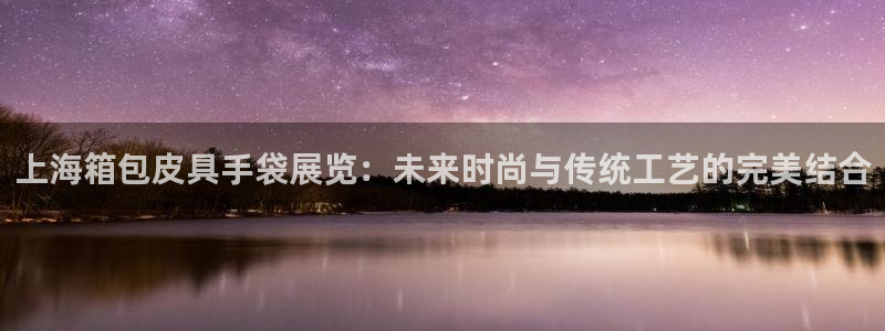 辉达娱乐五39444