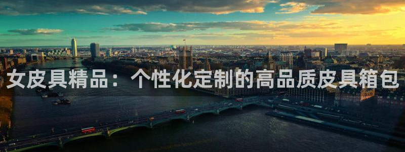 辉达娱乐ag游戏平台