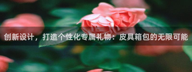辉达娱乐下载