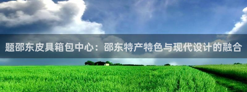 辉达娱乐检测