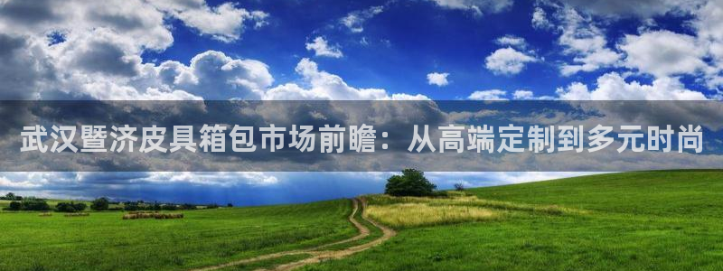 辉达娱乐最新消息新闻