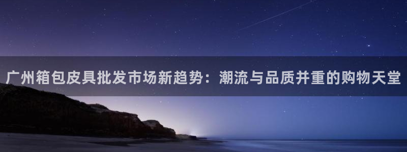 辉达娱乐网址
