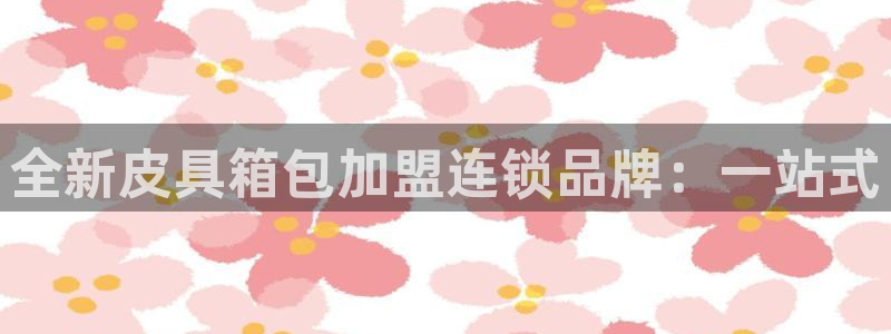 辉达娱乐己75505